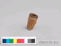藏品(煙斗)的圖片